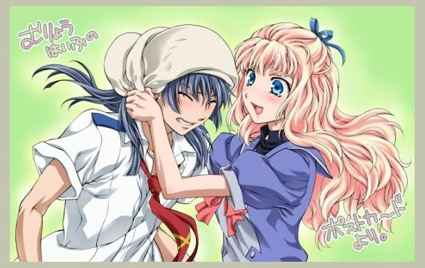 Macross Frontier